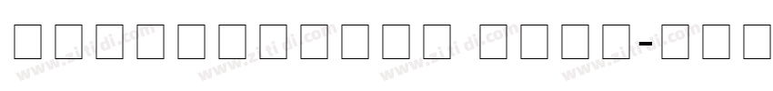 Suwannaphum Bold字体转换